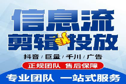 微博信息流：从内容到商业价值的转化路径